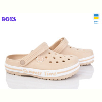Кроксы Roks Dago 417 св. беж