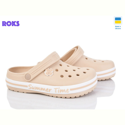 Кроксы Roks Dago 417 св. беж