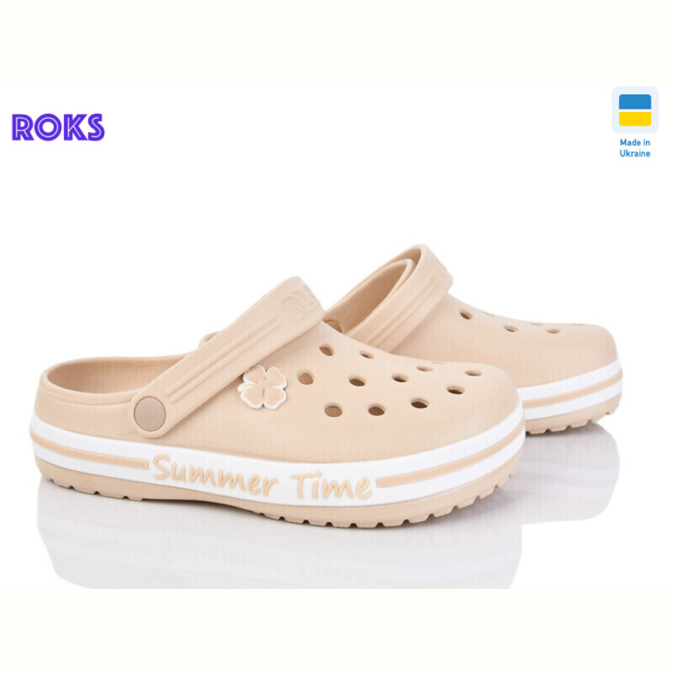 Кроксы Roks Dago 417 св. беж