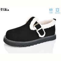 Угги Vika F630-70