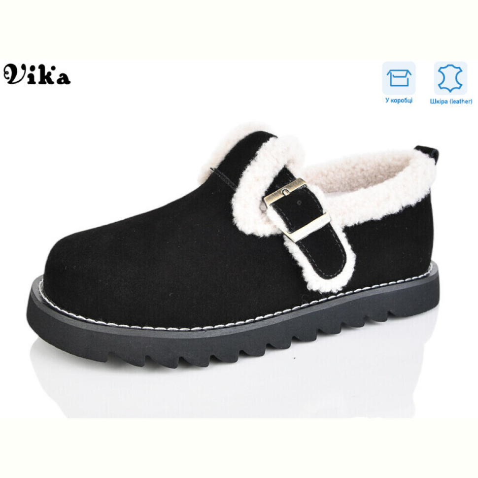 Угги Vika F630-70