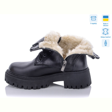 Ботинки Ailinda 648-2M