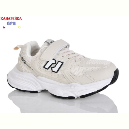 Кроссовки GFB-Канарейка R320-8