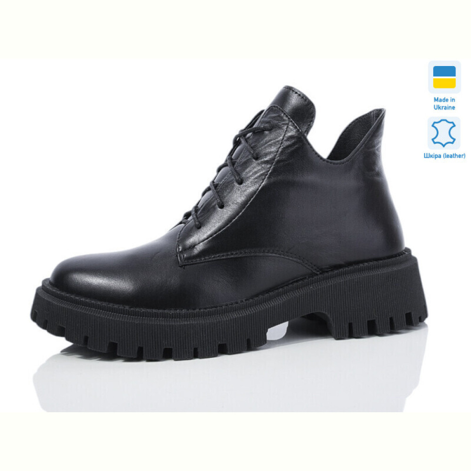 Ботинки Carolina AP153-1