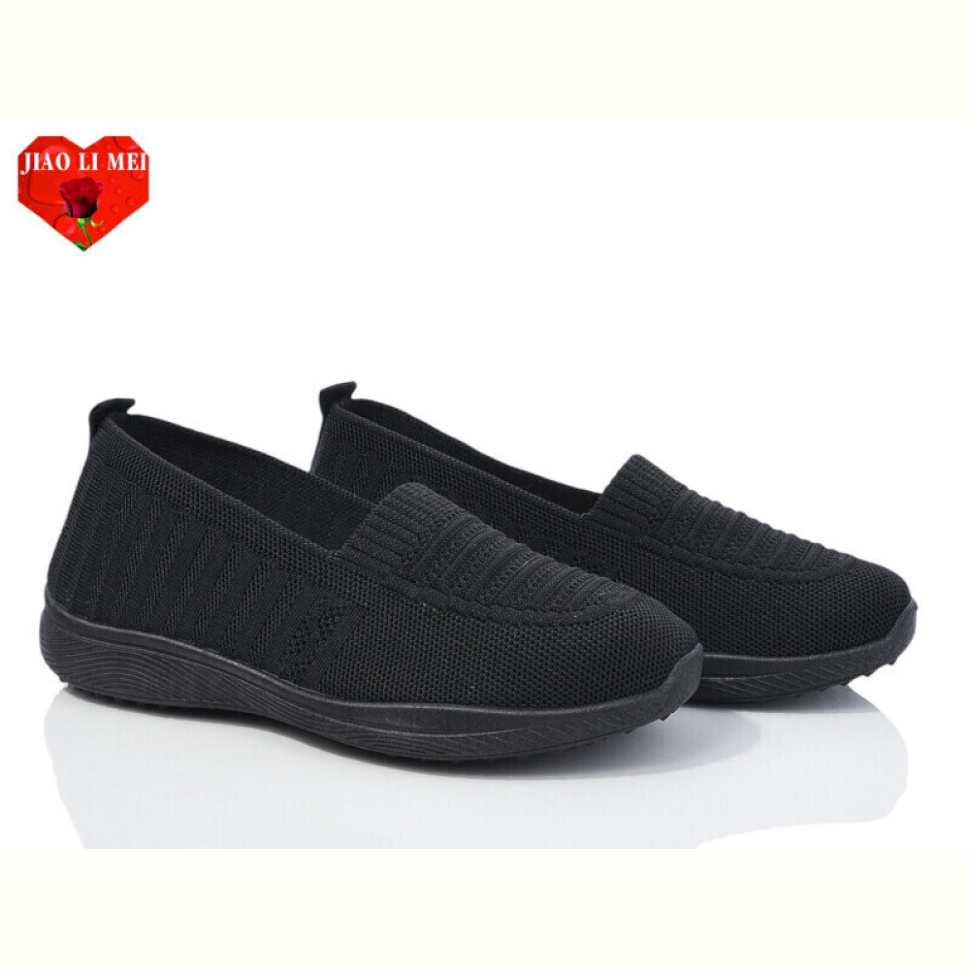 Слипоны Jiao Li Mei 325-1