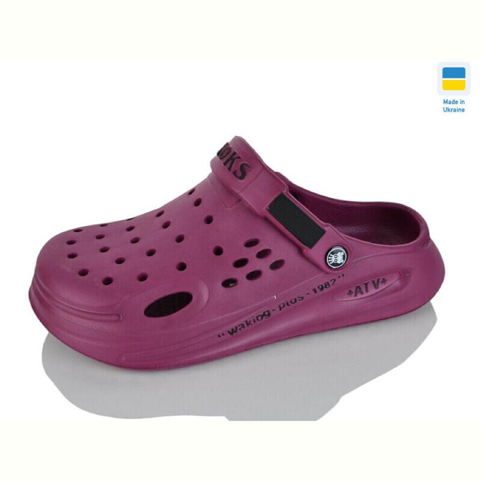 Кроксы Lot Shoes N517-08 Кроксы Lot Shoes N517-08