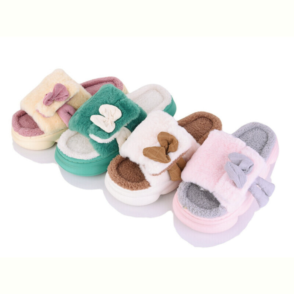 Тапки SANLIN 2 F9 mix