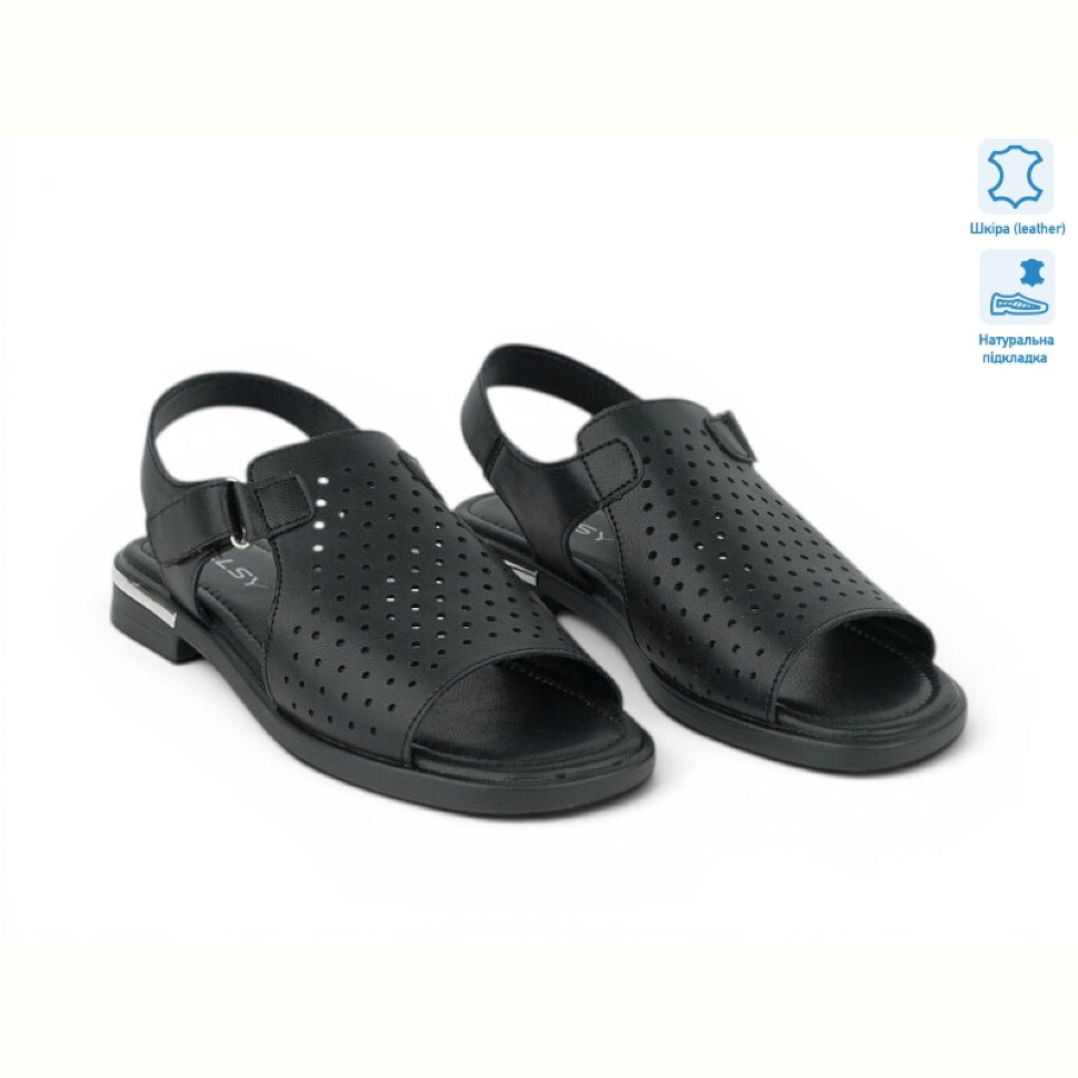 Босоножки Allshoes 210153