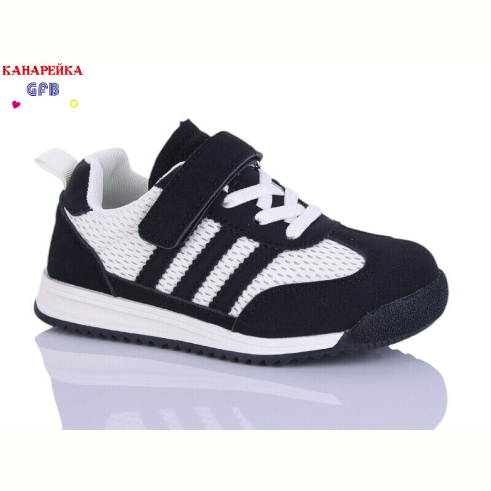 Кроссовки GFB-Канарейка S237-2