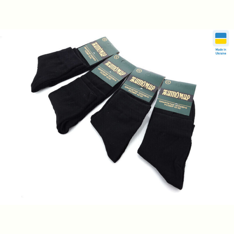 Носки Textile 1014Ж чорний сітка
