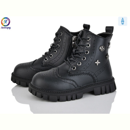 Ботинки Леопард F10B-1