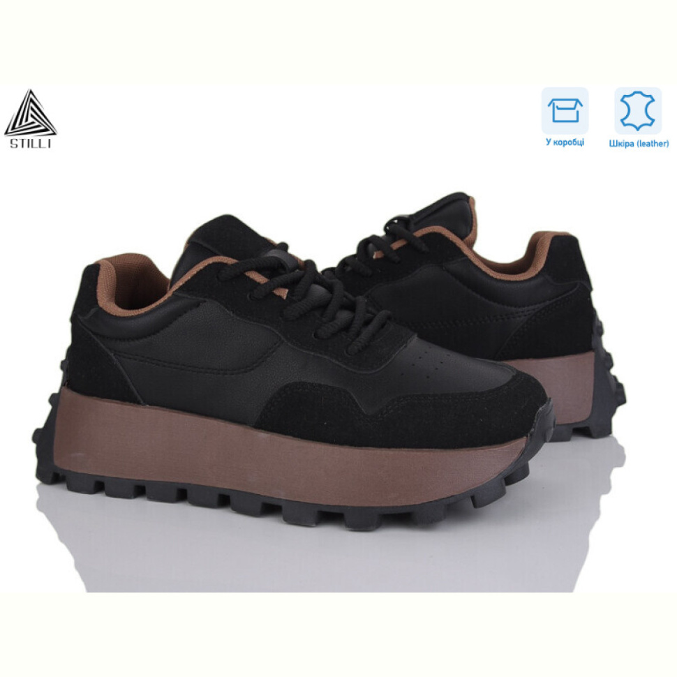 Кроссовки STILLI Group V270-2 шкіра