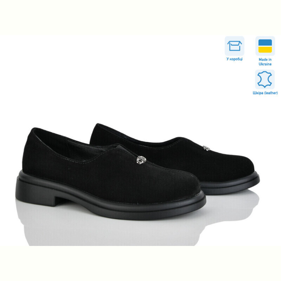 Туфли Ailinda 74324-1