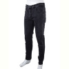 Джинсы Baron 7201 d.grey