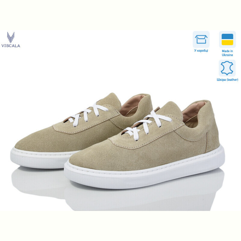 Кроссовки Viscala 21201-136VL беж.з.б.під.