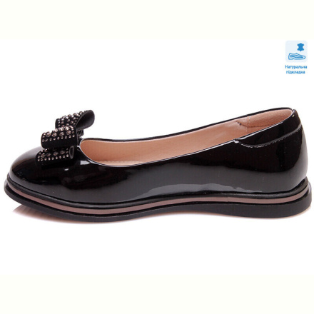 Туфли Prime-Opt Weestep R967254185 BKP-WS