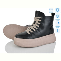 Ботинки Pryama Vigoda 4256-AG184-B