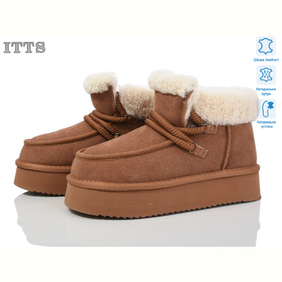 Угги ITTS A1809-20 Угги ITTS A1809-20