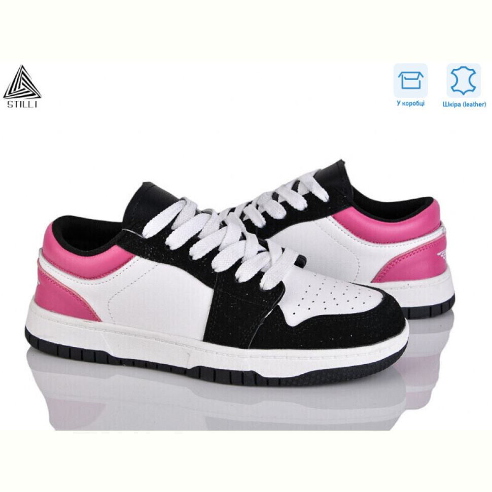 Кроссовки STILLI Group NK20-22R шкіра піна