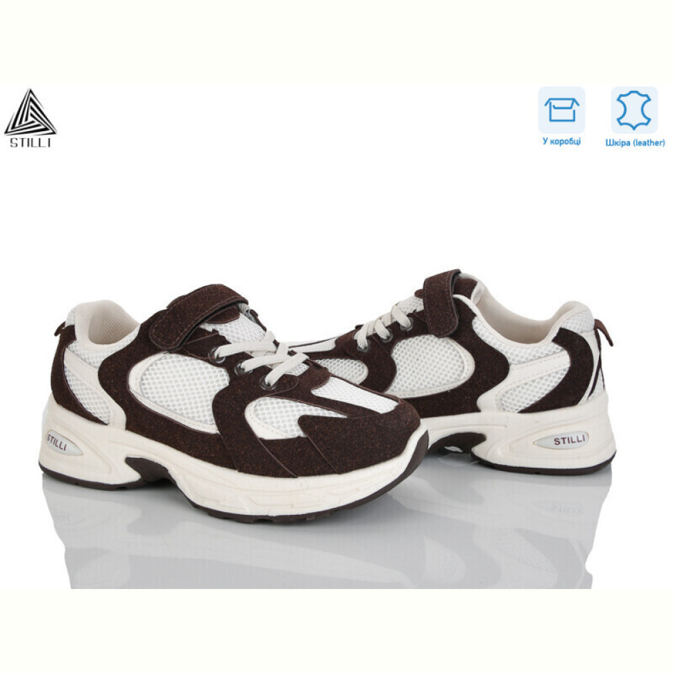 Кроссовки STILLI KIDS TQ40-4 шкіра