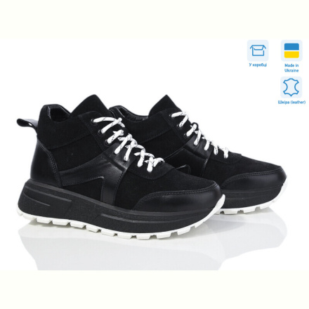 Кроссовки Fat Fox-Tamei 2465-52