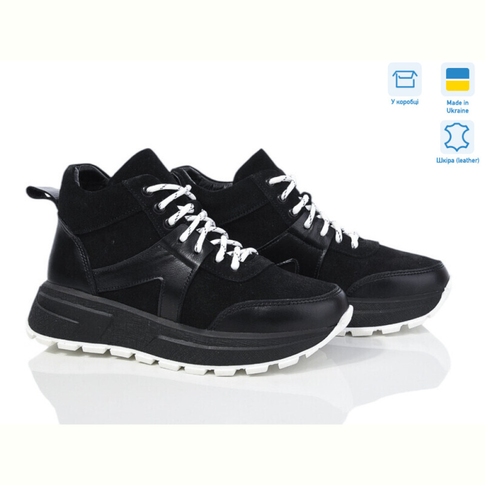 Кроссовки Fat Fox-Tamei 2465-52