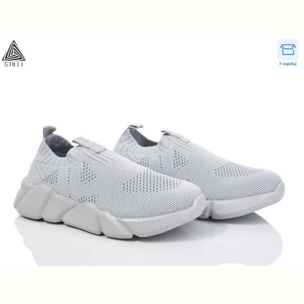 Кроссовки STILLI KIDS KT30-7 піна