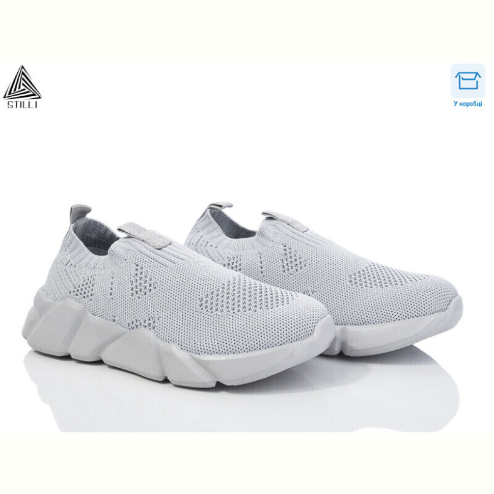 Кроссовки STILLI KIDS KT30-7 піна