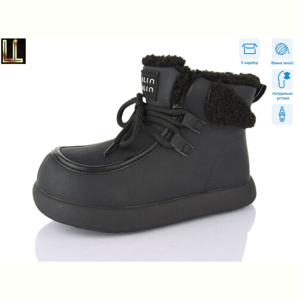 Ботинки Lilin B-LH1021-2PU