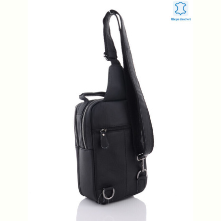 Сумка Sunshine bag 1306 black