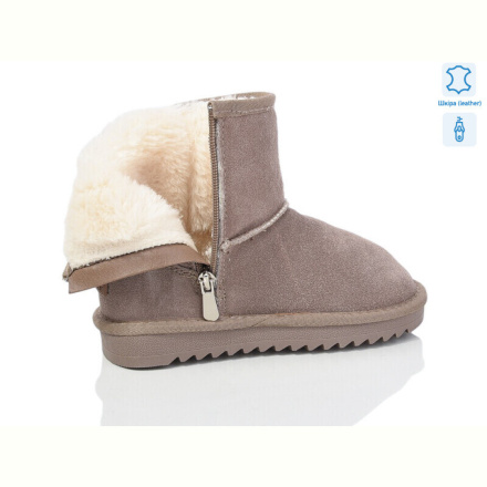 Угги ITTS 7808-16