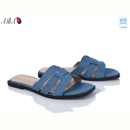 Шлепки Aba F1ABA76-5