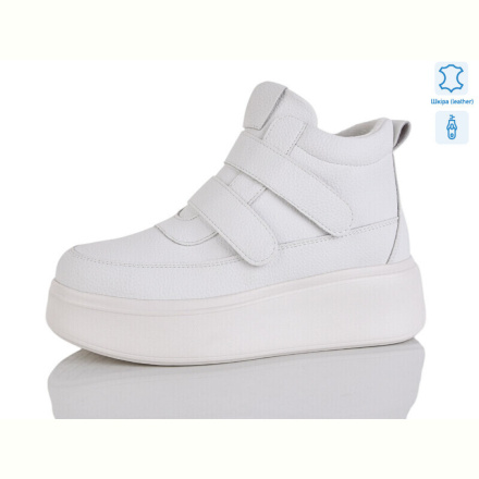 Ботинки Yimeili B066-8