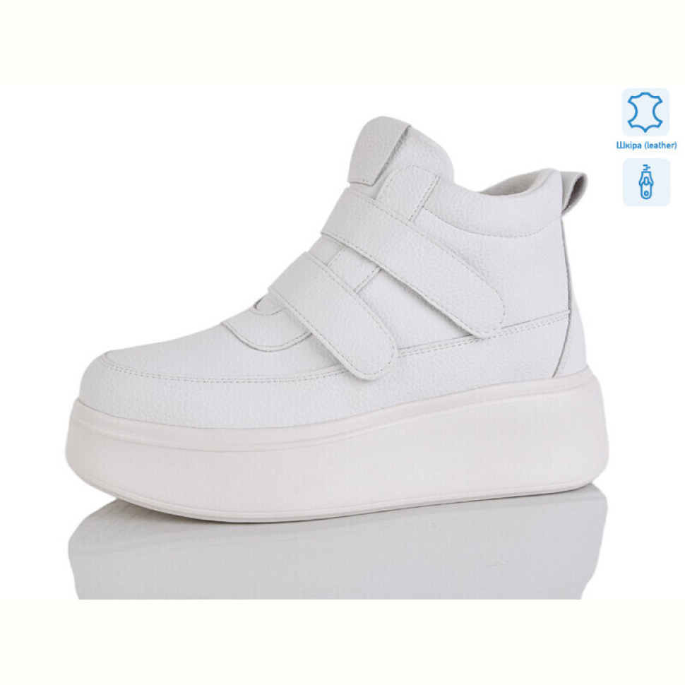 Ботинки Yimeili B066-8