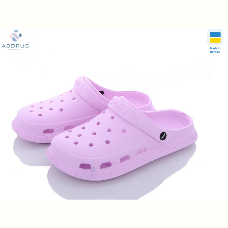 Кроксы Acorus C98 бузковий