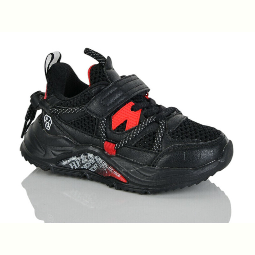 Кроссовки Xifa kids 718-1B