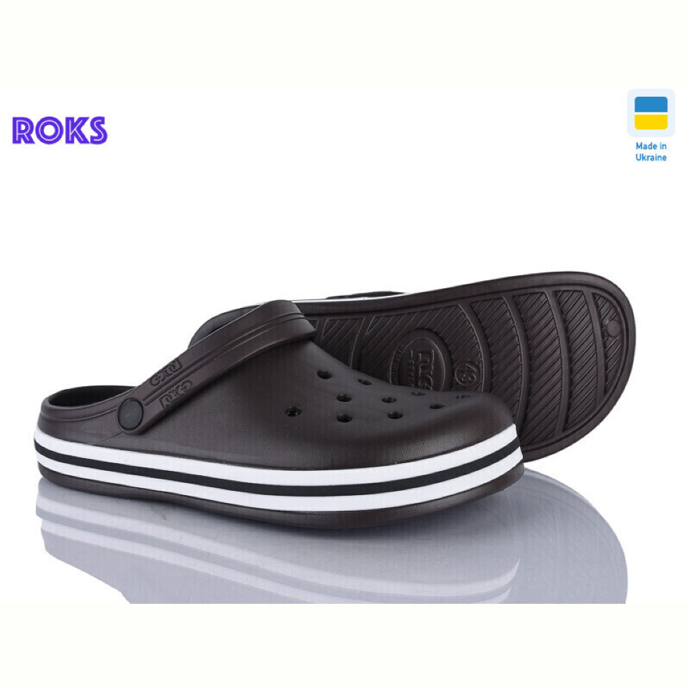 Кроксы Roks 520 шоколад