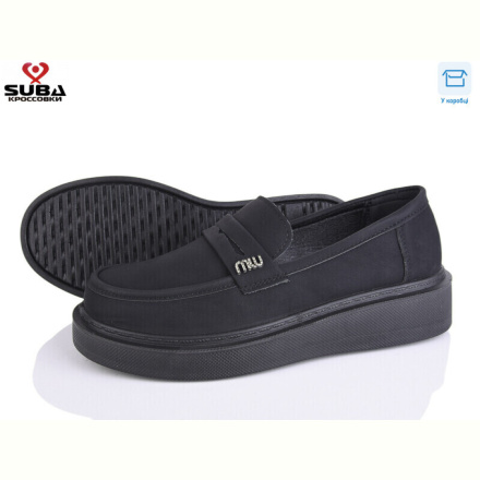 Туфли SUBA D312-1