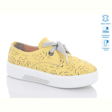 Кроссовки SHERLOCK SOON 0297 sari