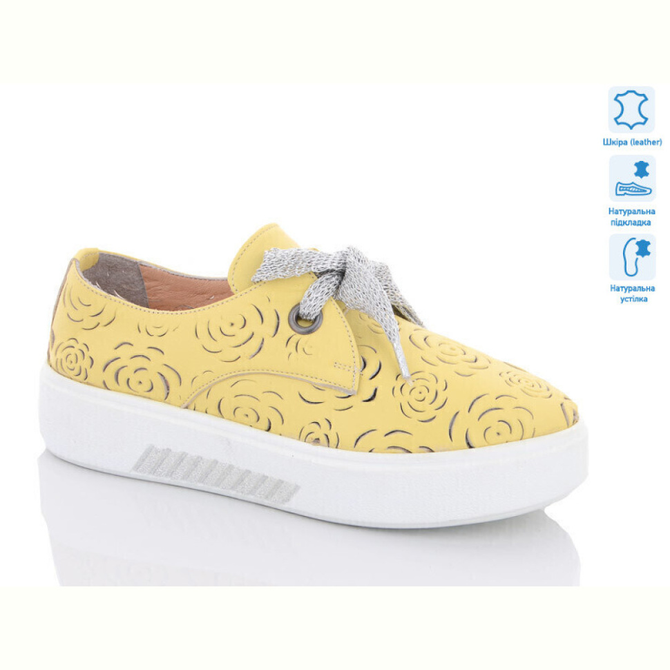 Кроссовки SHERLOCK SOON 0297 sari
