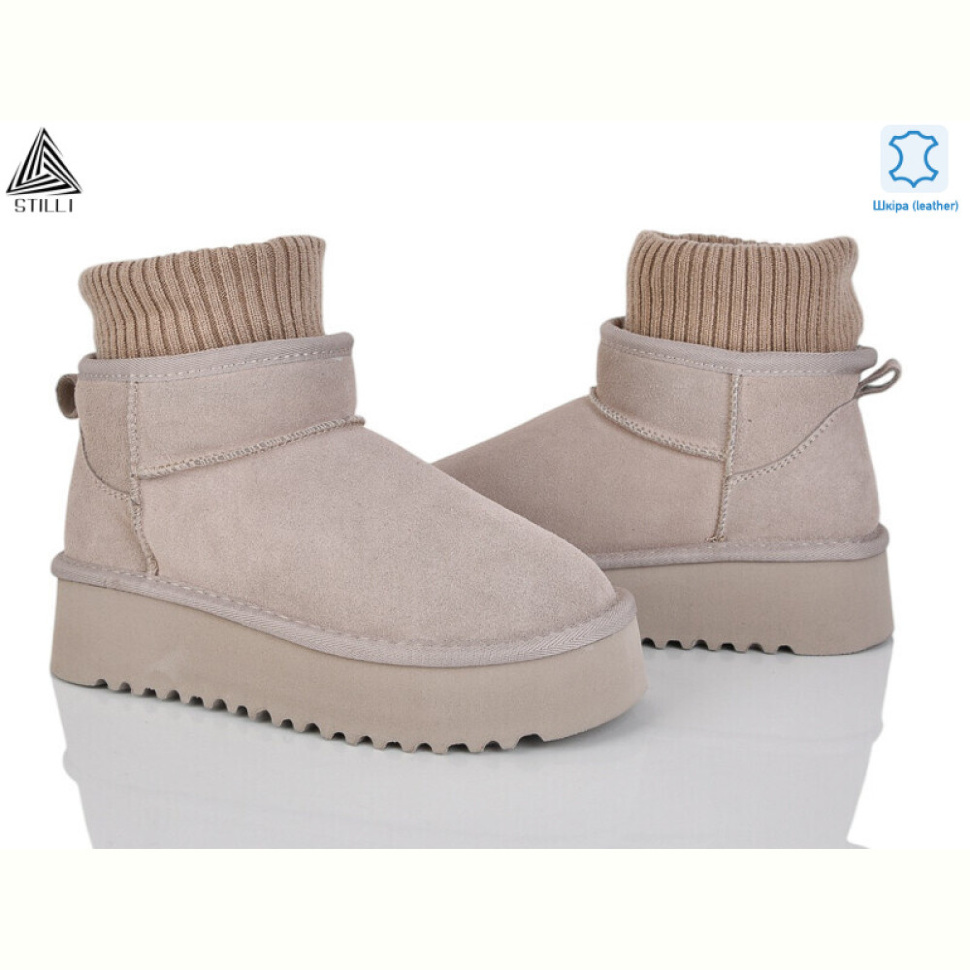 Угги STILLI Group UG210-4 шкіра піна Угги STILLI Group UG210-4 шкіра піна