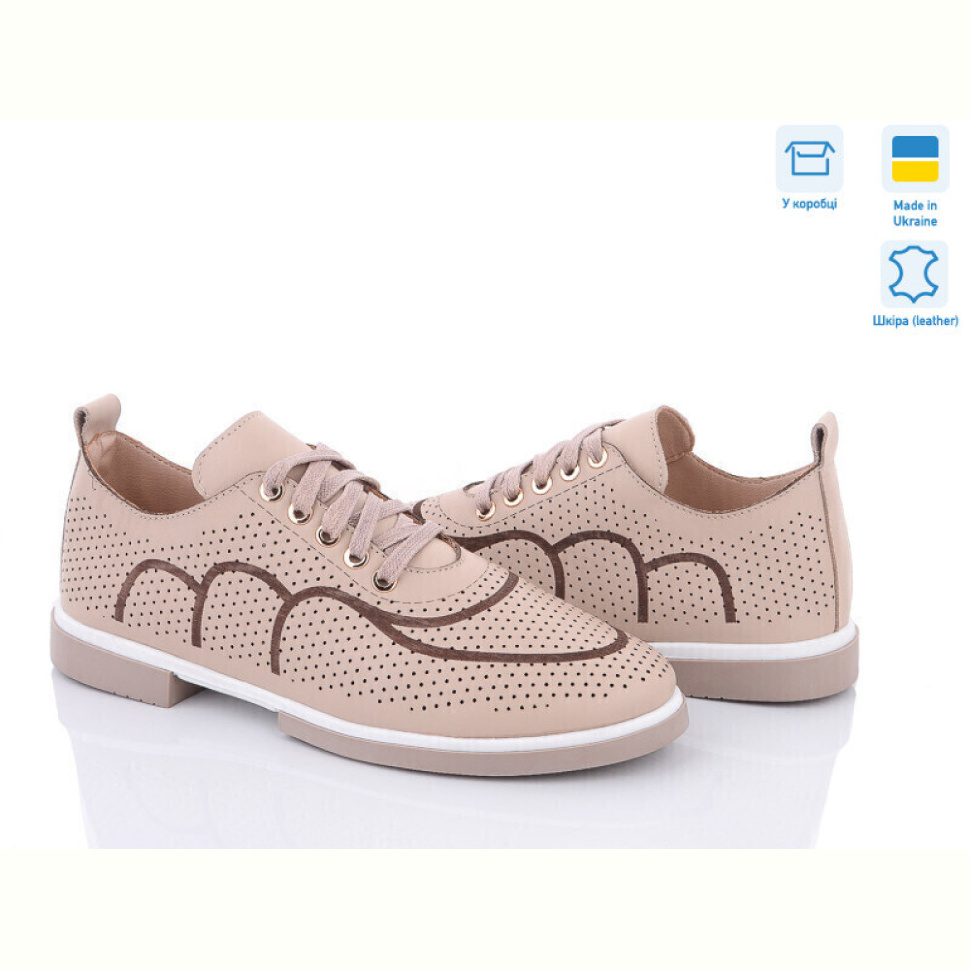 Туфли Mona Lisa 204 beige