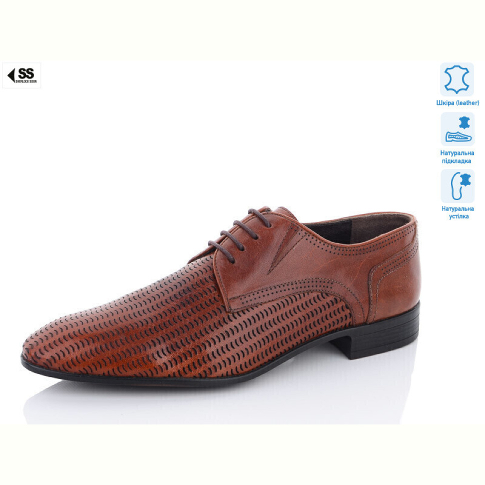 Туфли SHERLOCK SOON 10453(1552)