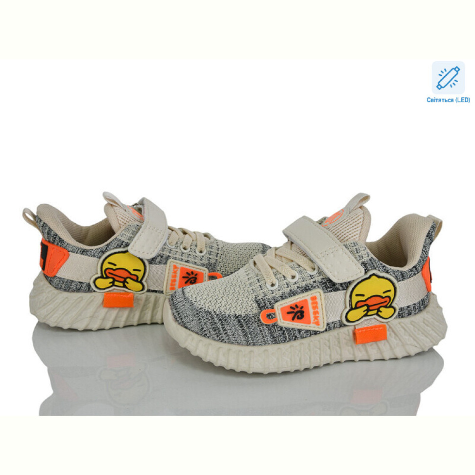 Кроссовки Xifa kids X9F732-5 LED