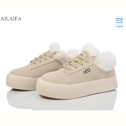 Кроссовки Ailaifa VS002 beige