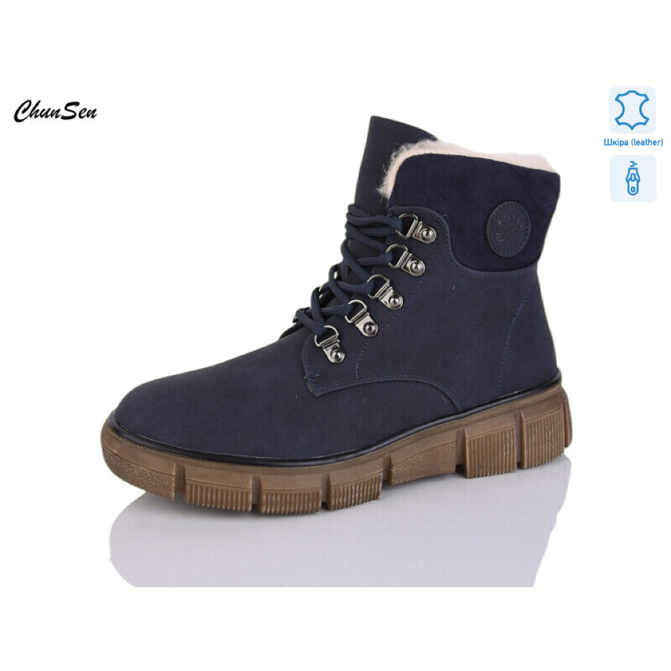 Ботинки Chunsen 7706-11