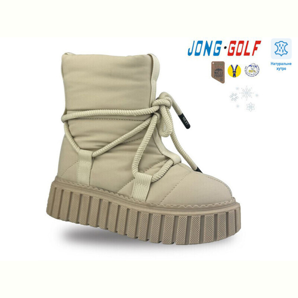 Ботинки Jong Golf C40478-6