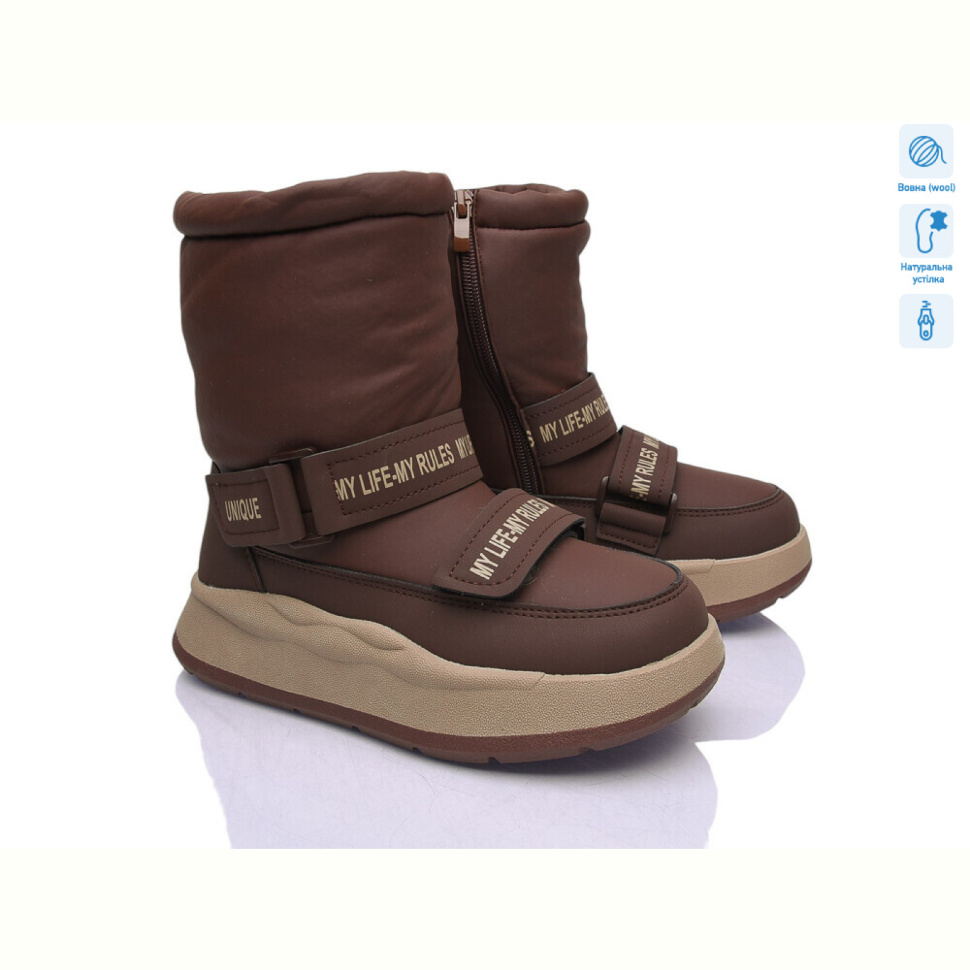 Дутики KIMBOO FG606-3Z