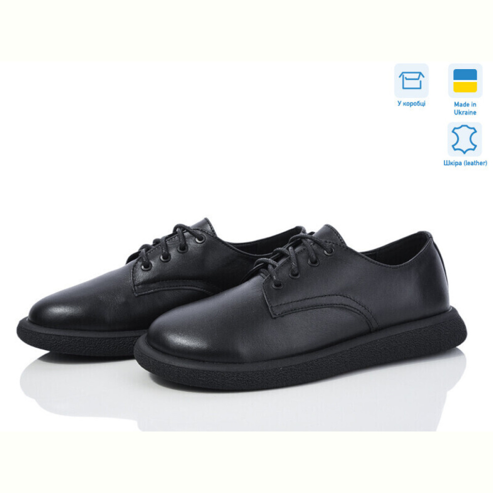 Туфли Ailinda 0866-2