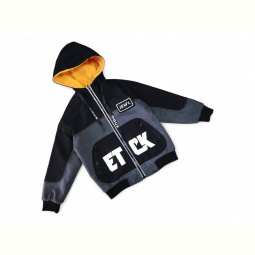 Куртка Kids-modnik 8817 сіра з жовтим